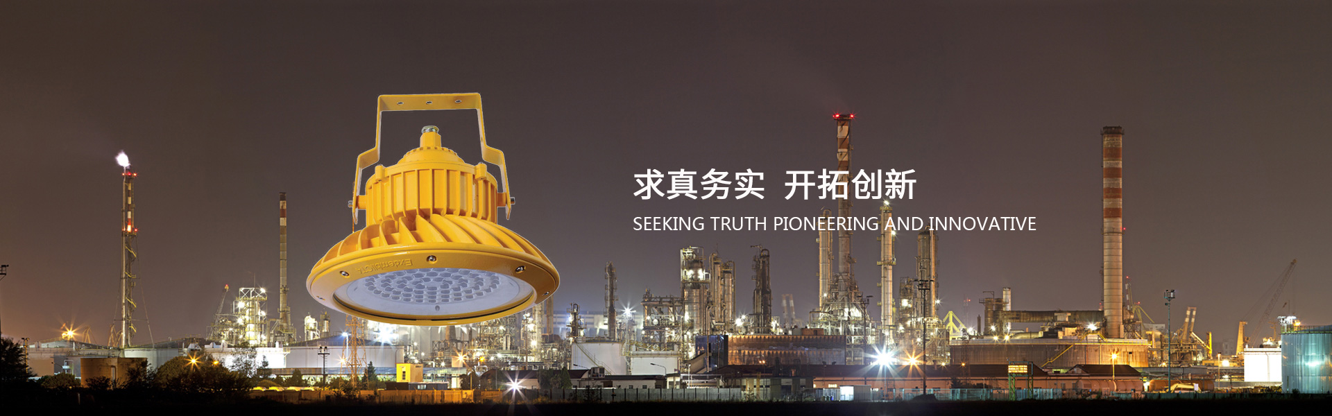 德威油壓設(shè)備有限公司